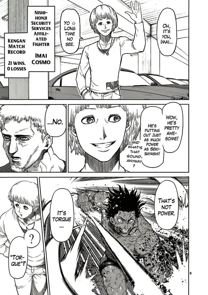 Kengan Ashura Chapter 16 image 13_optimized